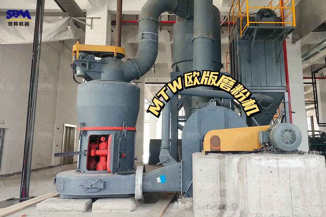 高嶺土磨粉機(jī)方案配置怎么做？