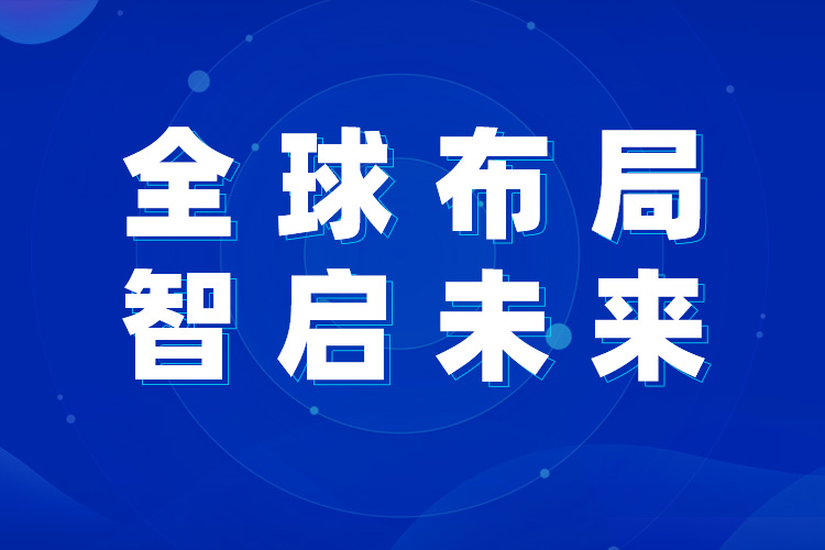 上海世邦歐版磨：拓路石灰石制粉市場，實現(xiàn)海外高質量發(fā)展